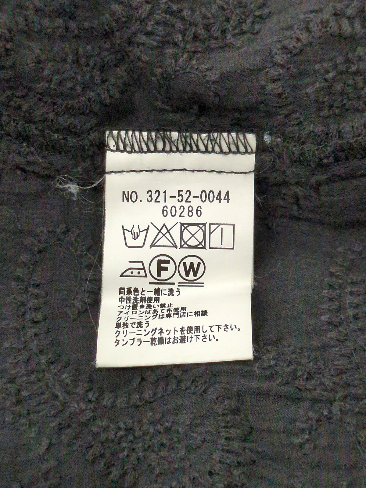 Khaju:シャツ/ブラウス