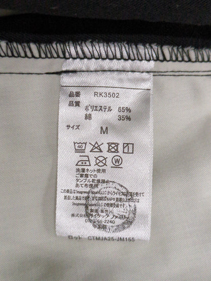 REDKAP:EX BAGGY WORK SHORT
