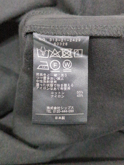 Primary NavyLabel:〈手洗い可能〉ダブルクロスボリュームスカート