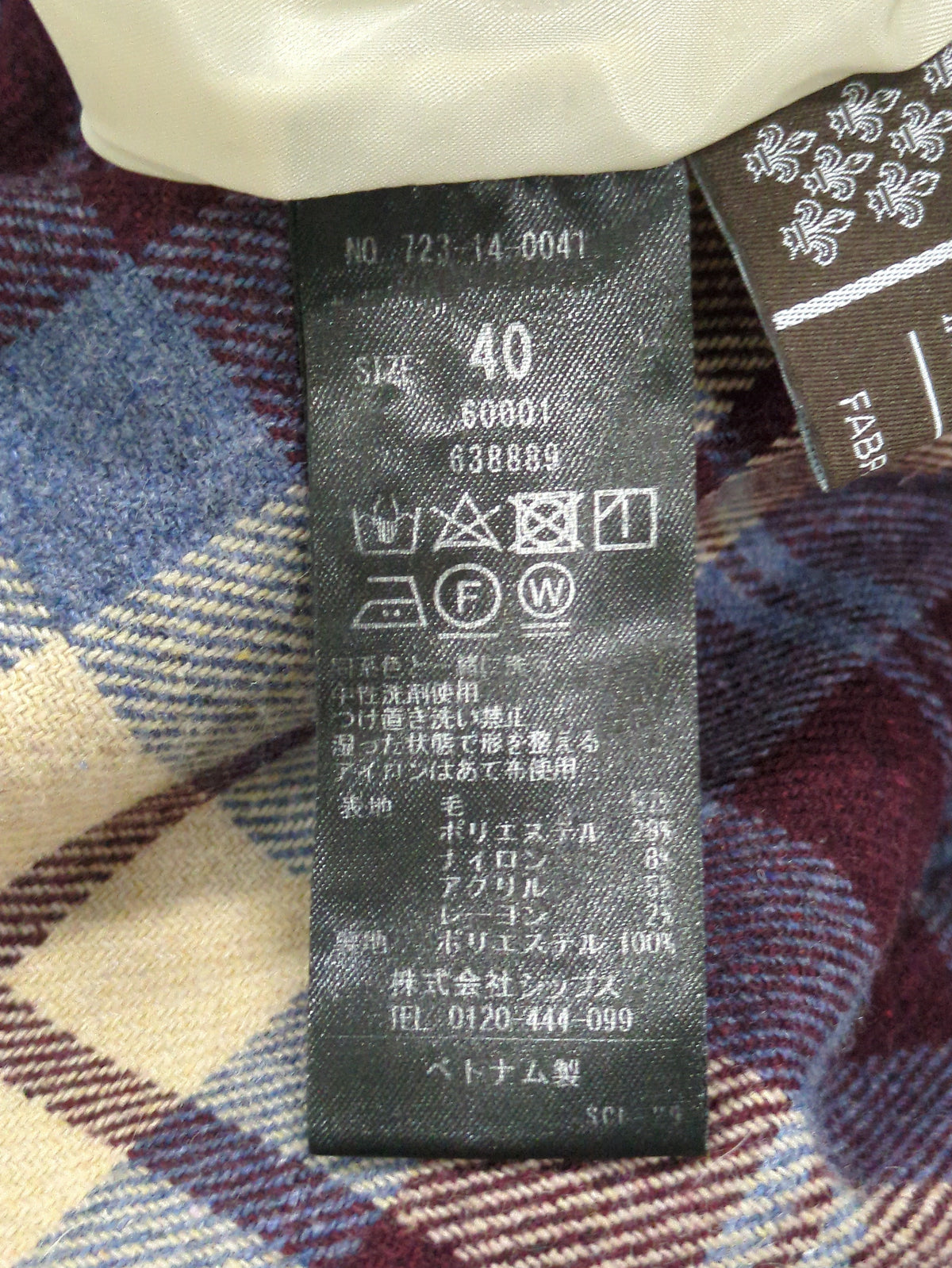SHIPS any:〈手洗い可能〉IN.TES.PRA タック チェック テーパード パンツ