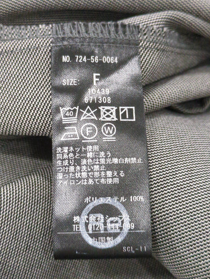 【WEB限定】SHIPS any:〈洗濯機可能〉シャーク フラットカラー パフスリーブ ワンピース
