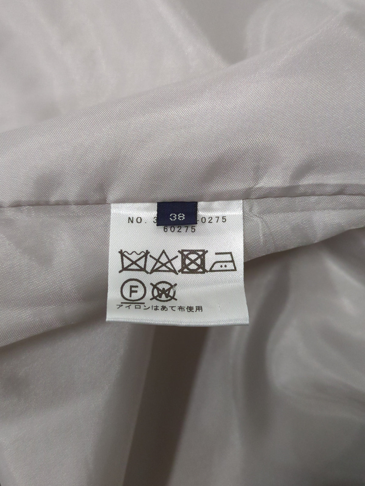 3340WC:HIGHT WAIST BELTED SK