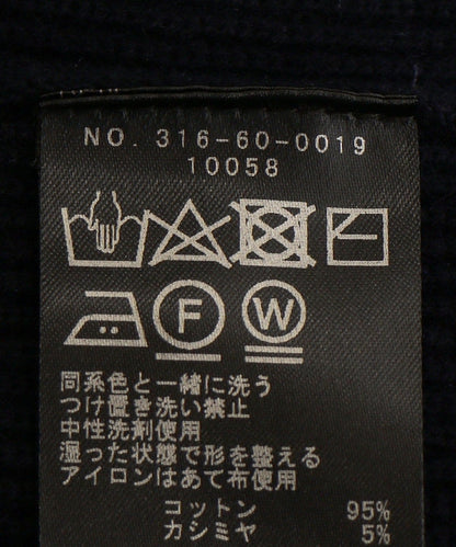 〈手洗い可能〉コットンカシミヤ ニットベスト