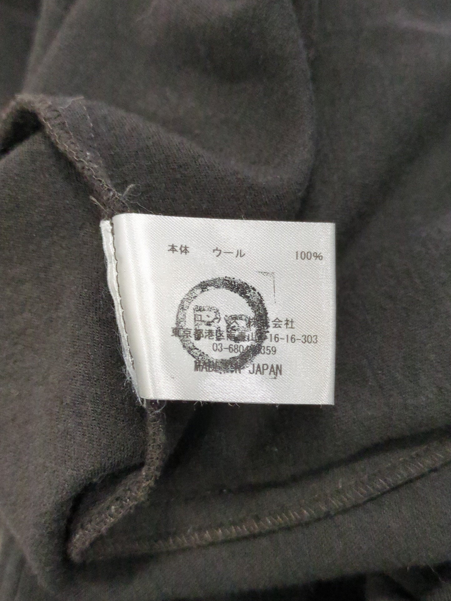 A PUPIL:ワンピース