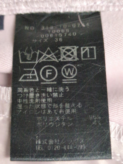 〈手洗い可能〉ソリッドセミワイドパンツ