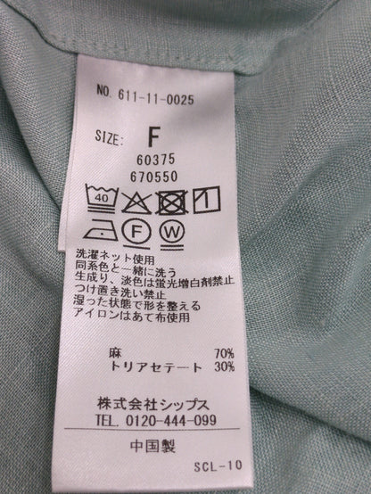 quaranciel:〈洗濯機可能〉リネン ミックス シアー オーバー シャツ