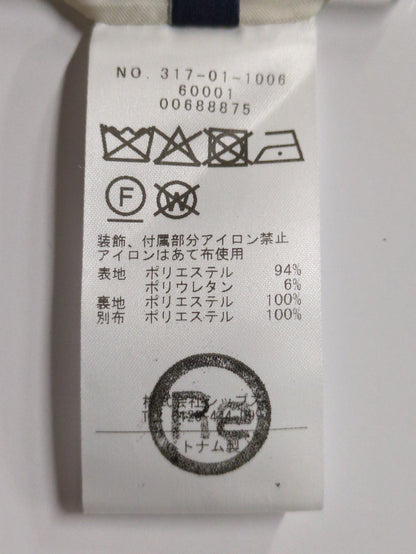 SHIPS:ジャケット