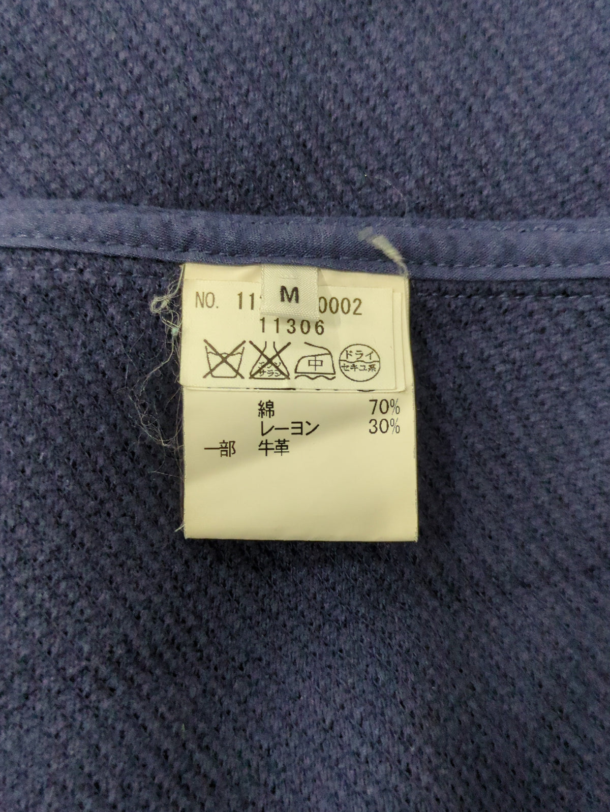 SHIPS:Tシャツ/カットソー