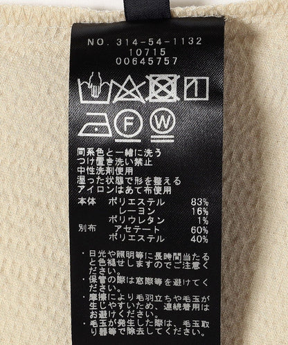 〈手洗い可能〉パイピング デザイン シャーリング スリーブ ワンピース