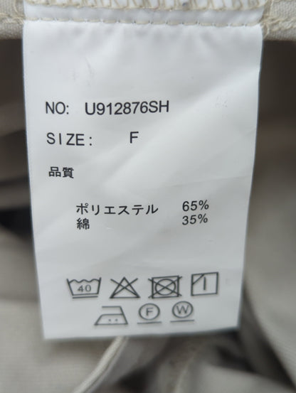 UNIVERSAL OVERALL:パンツ