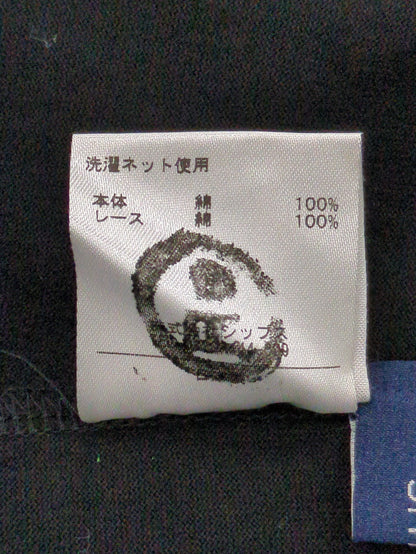 バックレースプルオーバー