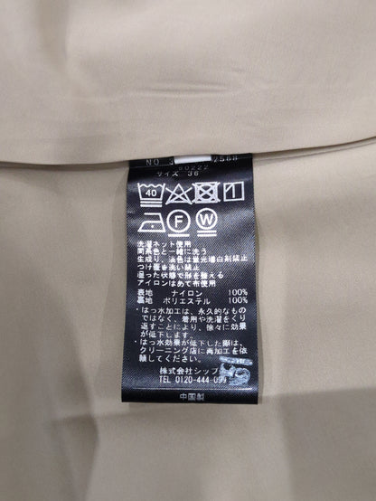 〈洗濯機可能〉LIMONTA EAST ビンテージ タフタ ギャザー スカート