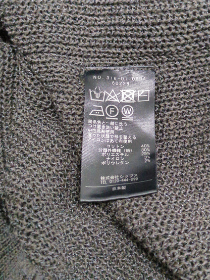 〈手洗い可能〉ペーパー コットン プルオーバー 24SS