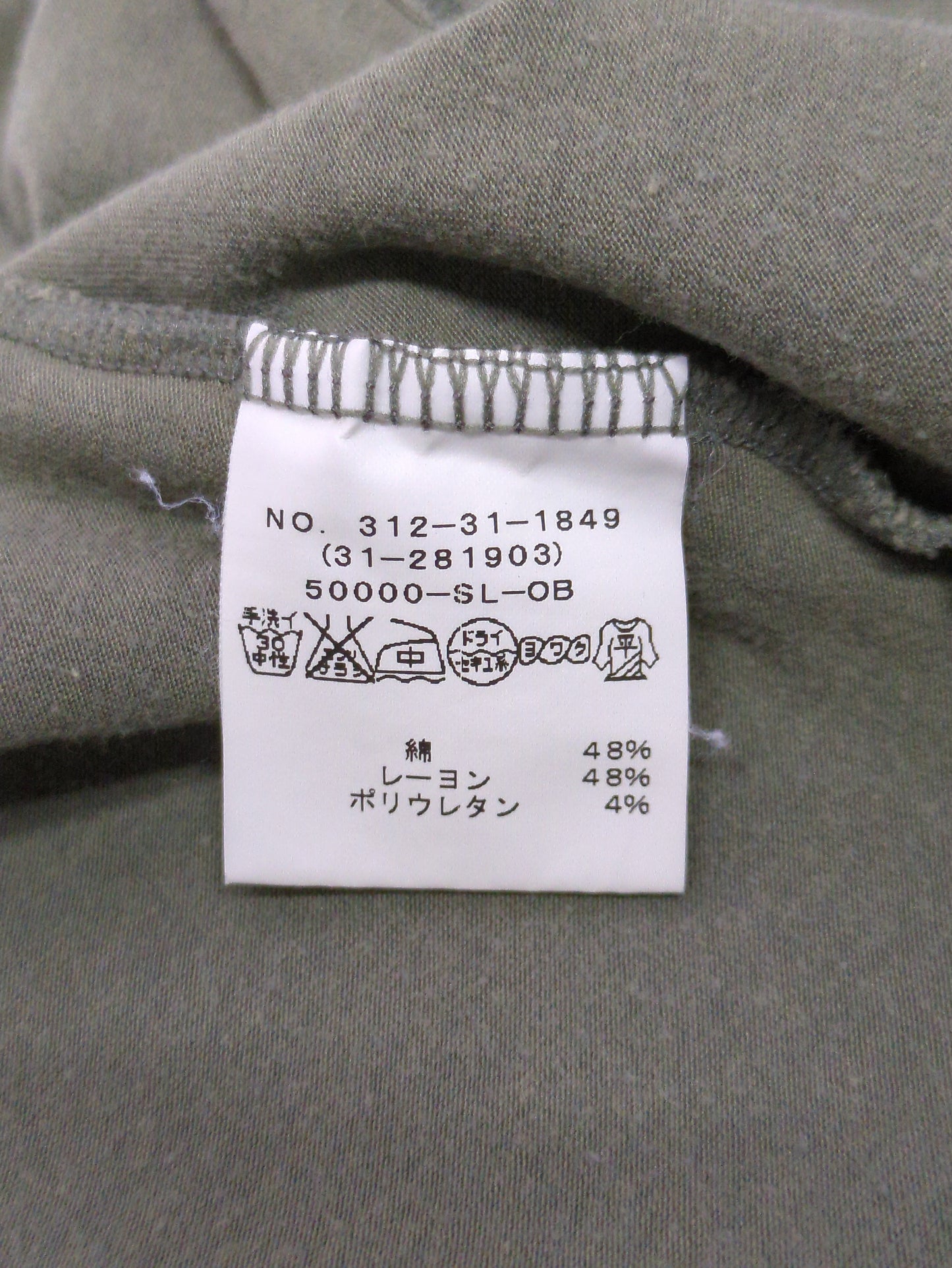 SHIPS:Tシャツ/カットソー