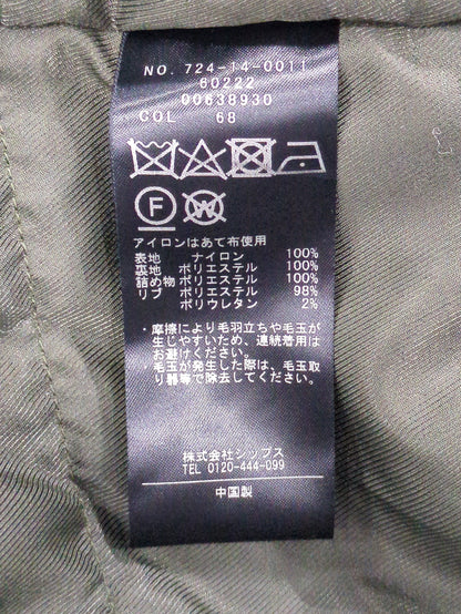 SHIPS any: スタンドカラー ナイロン ミリタリー ブルゾン