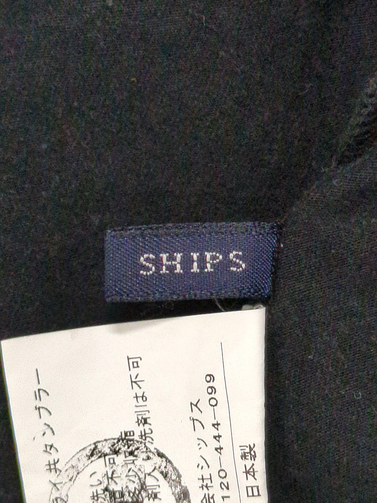 SHIPS:Tシャツ/カットソー