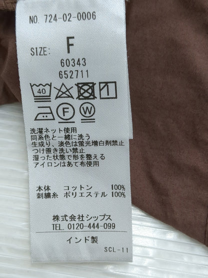 SHIPS any:〈洗濯機可能〉ポプリン ステッチ ノーカラー シャツ ブルゾン