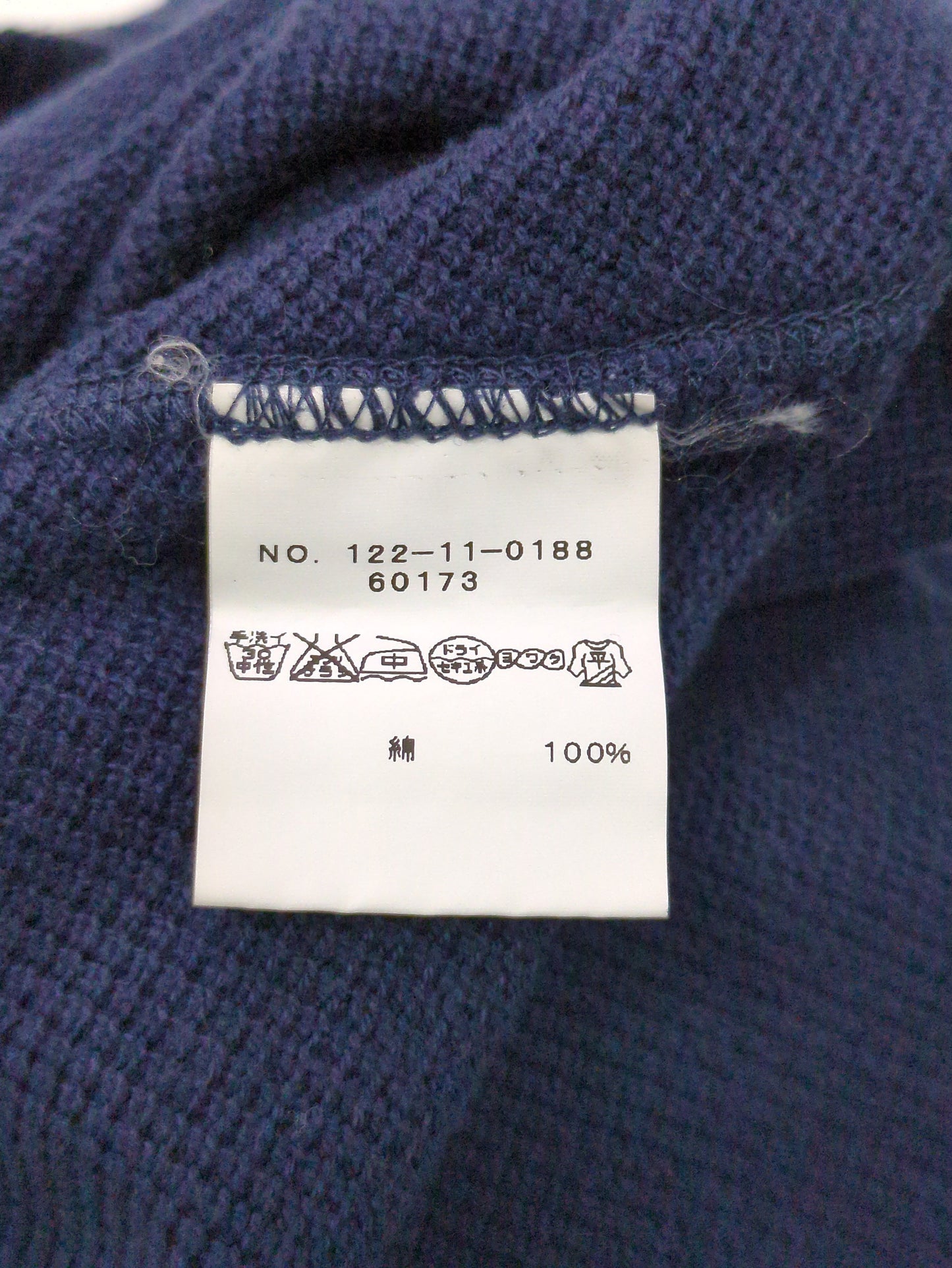 SHIPS JET BLUE:BIG KANOKO CREW S/S