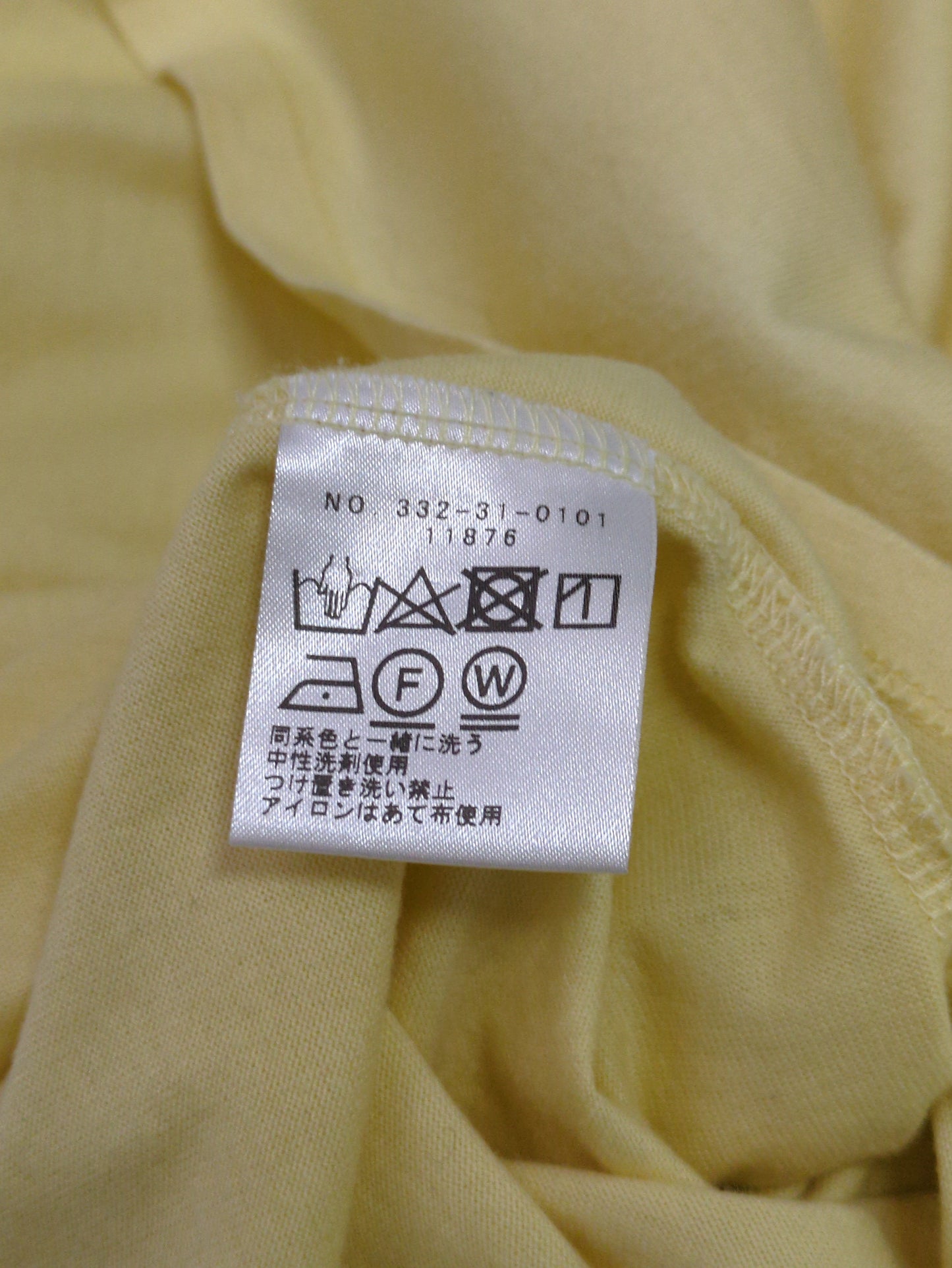 GATHER SLEEVE WIDE TOPS