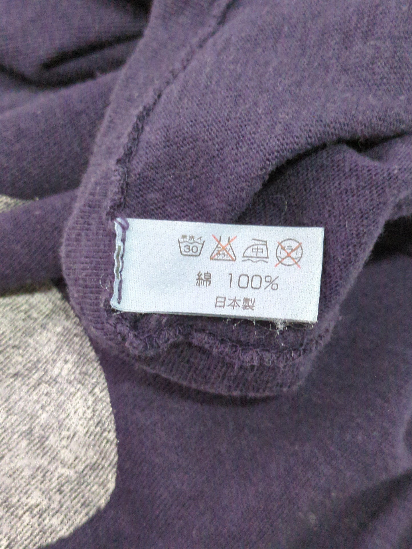 SHIPS:Tシャツ/カットソー