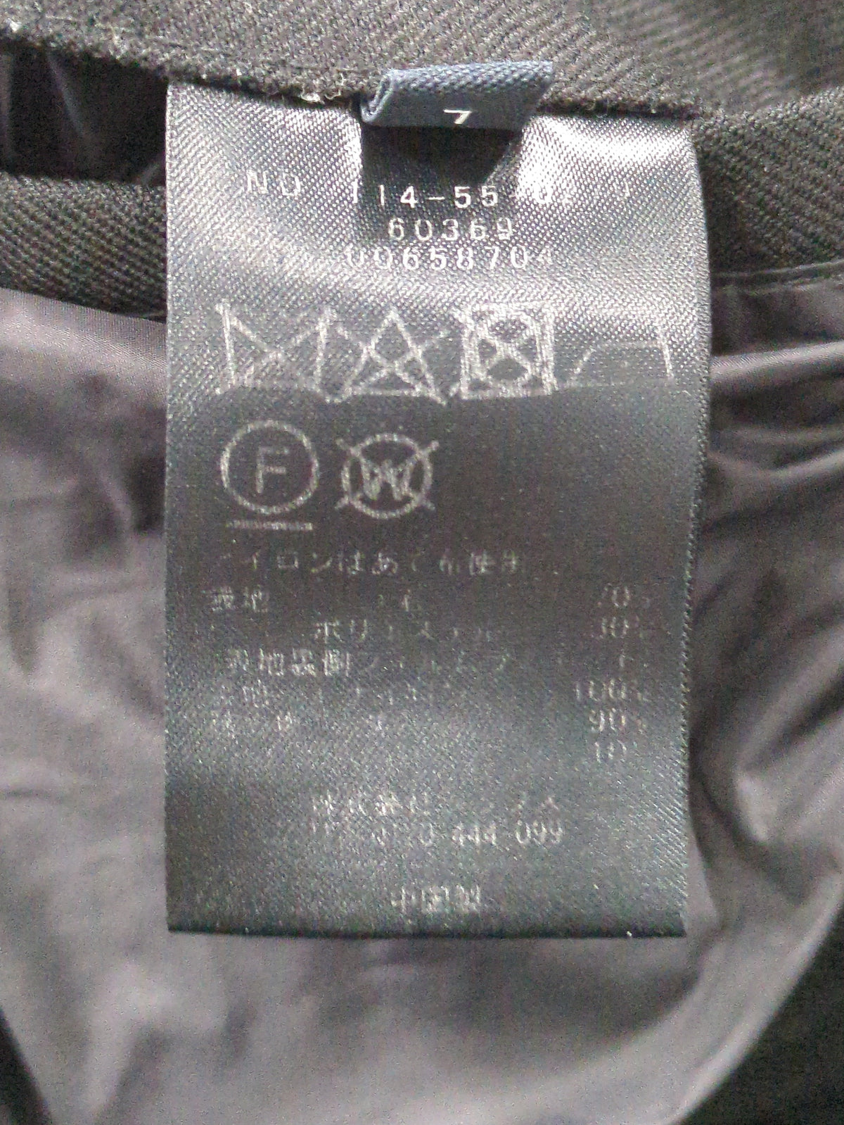 SHIPS: ウール ダウン ジャケット