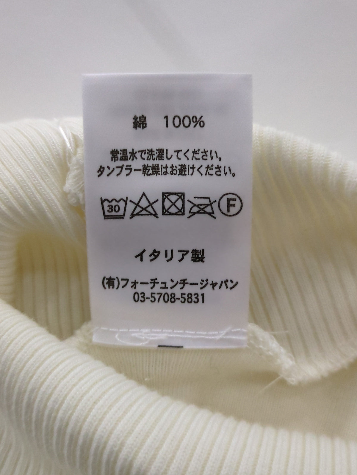 gicipi:Tシャツ/カットソー