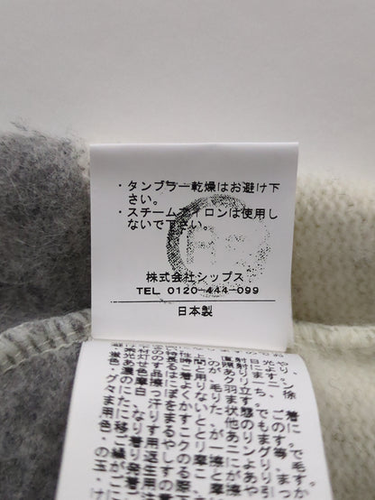 ANGR×WL BDR PO
