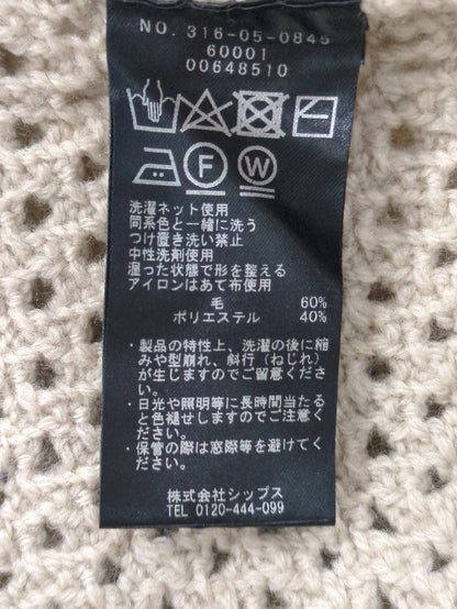〈手洗い可能〉ハイネック デザイン ケーブル プルオーバー