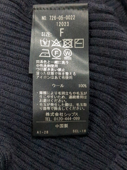SHIPS any: ウール ヘンリーネック プルオーバー