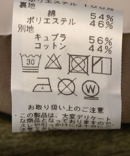 Soi-e:〈手洗い可能〉リーフプリントキャミワンピース