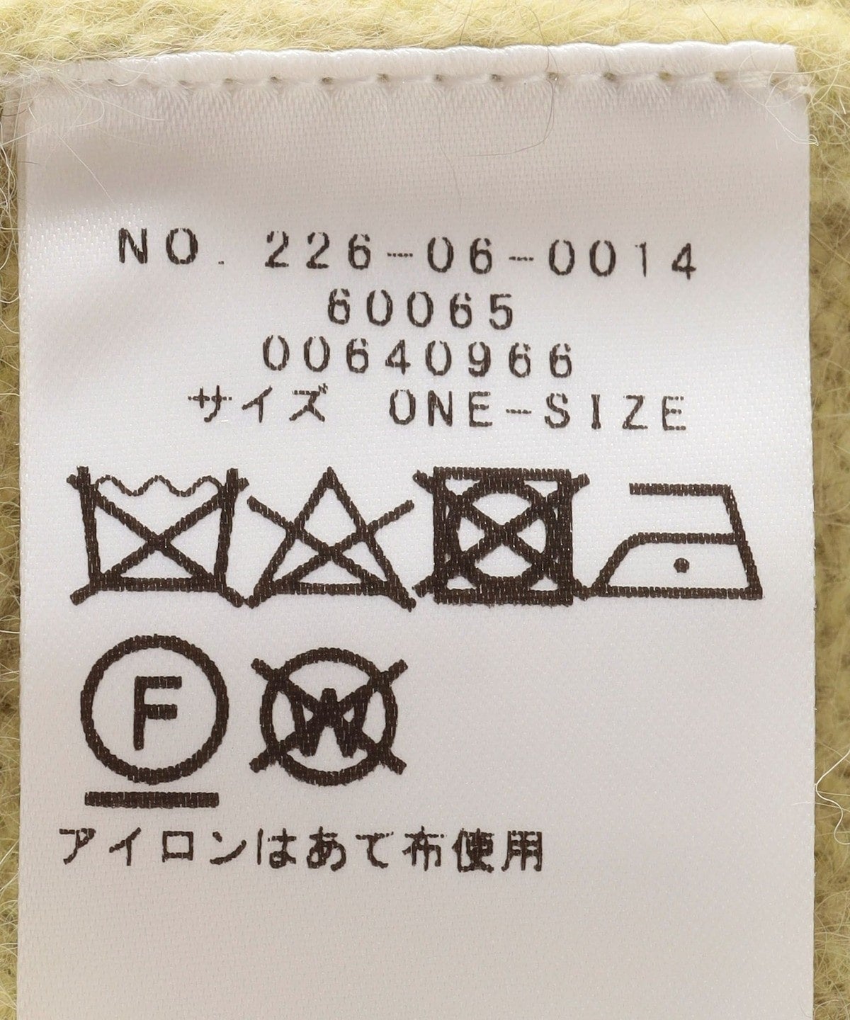 SHIPS Colors:フォックス ミックス クルーネック ニット