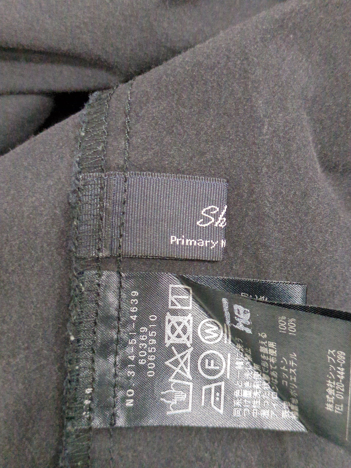 SHIPS Primary Navy Label:〈手洗い可能〉コットン フロント ピンタック ワンピース