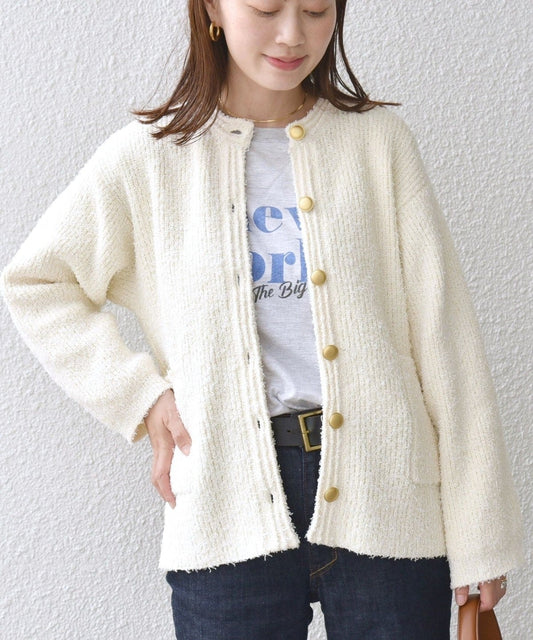 〈手洗い可能〉ツィディ ニット カーディガン