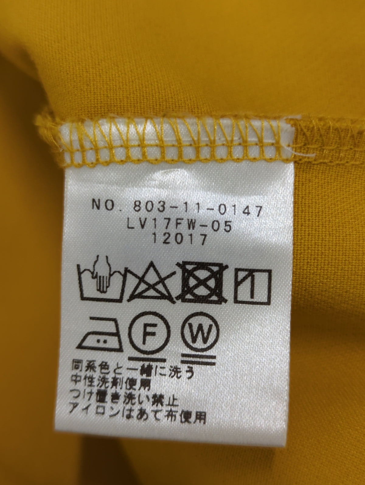 SHIPS Colors:Tシャツ/カットソー