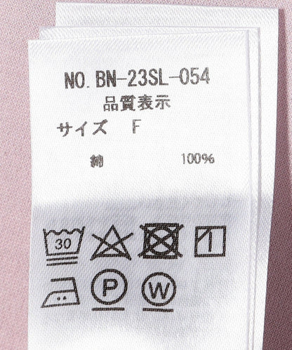 【SHIPS別注】BATONER:〈洗濯機可能〉エア ワンピース