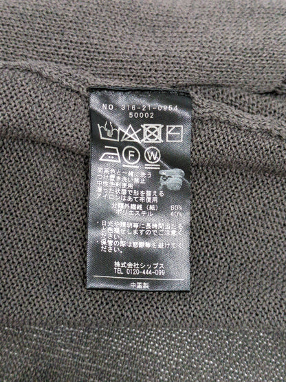 SHANGHAY YLANGTING TRADE CO. L:カーディガン