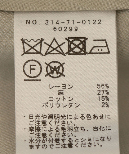 0 x ones:LA TORRE ベストジャケット