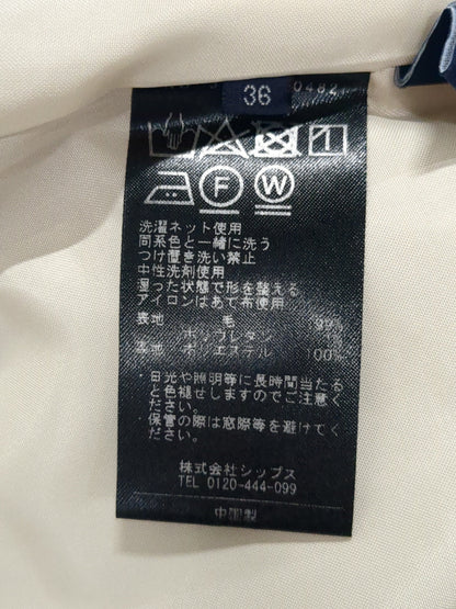 〈手洗い可能〉サキソニーサイドボタンフレアスカート