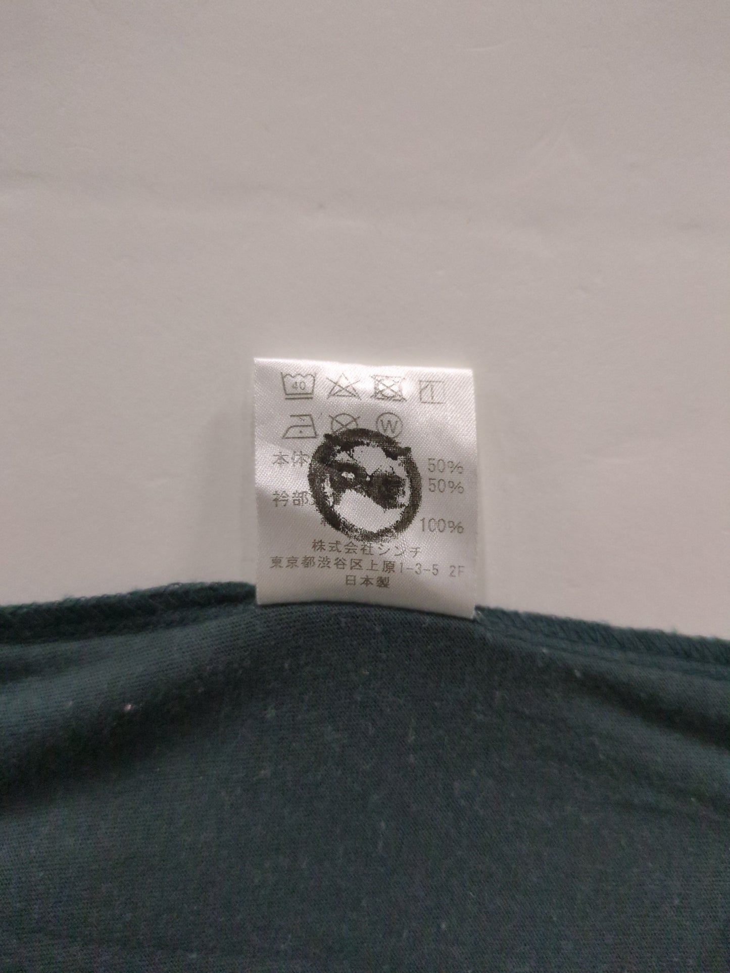 SHIPS NINE CASE:Tシャツ/カットソー