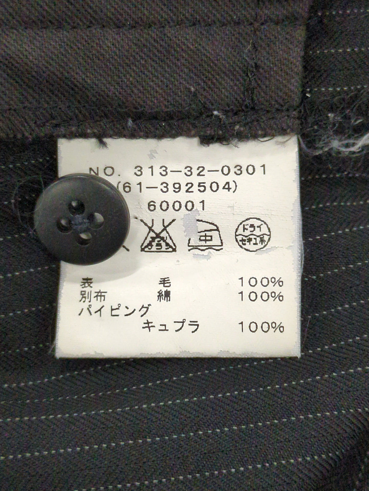 Sassily:ショートパンツ