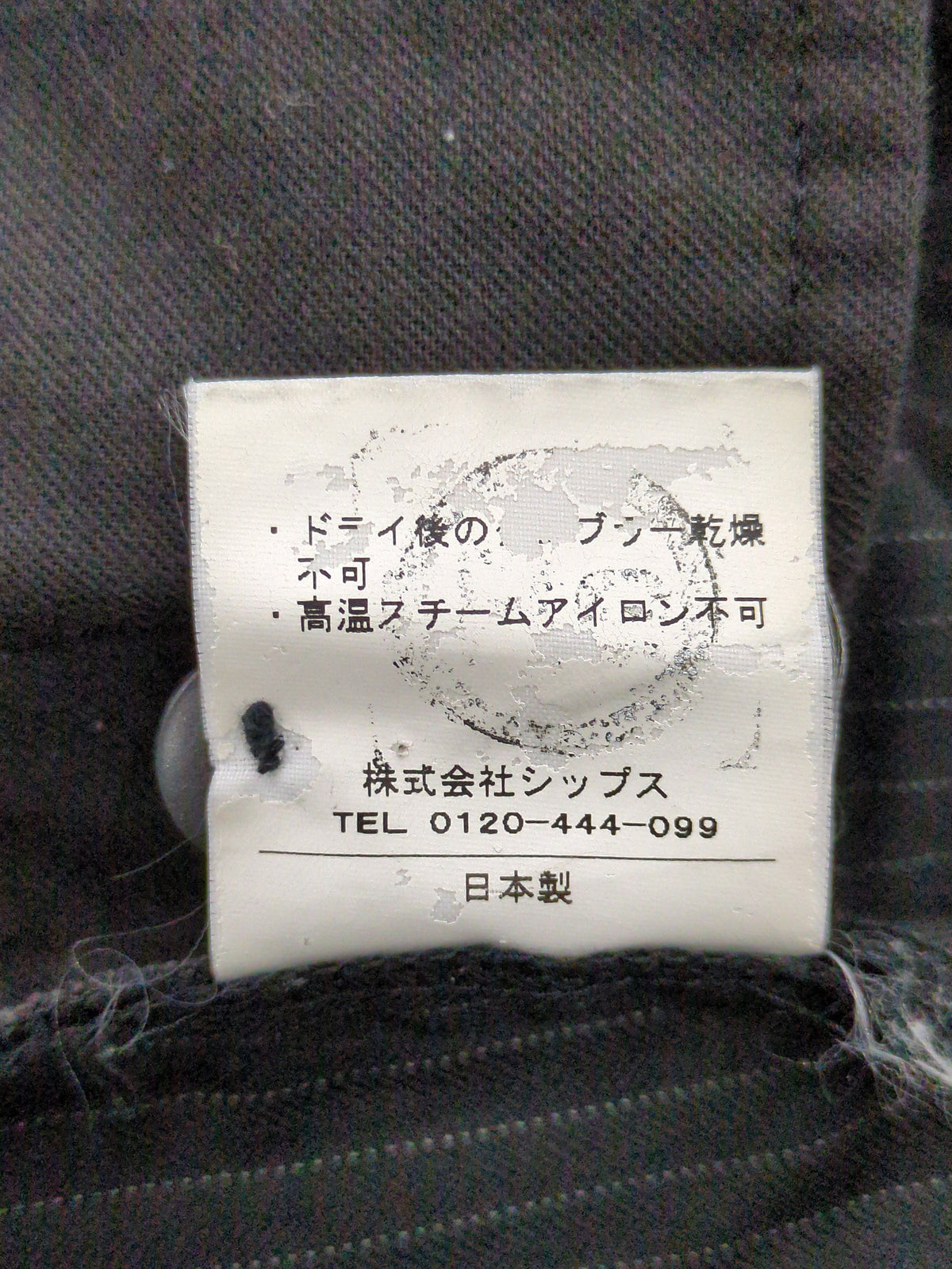 Sassily:ショートパンツ