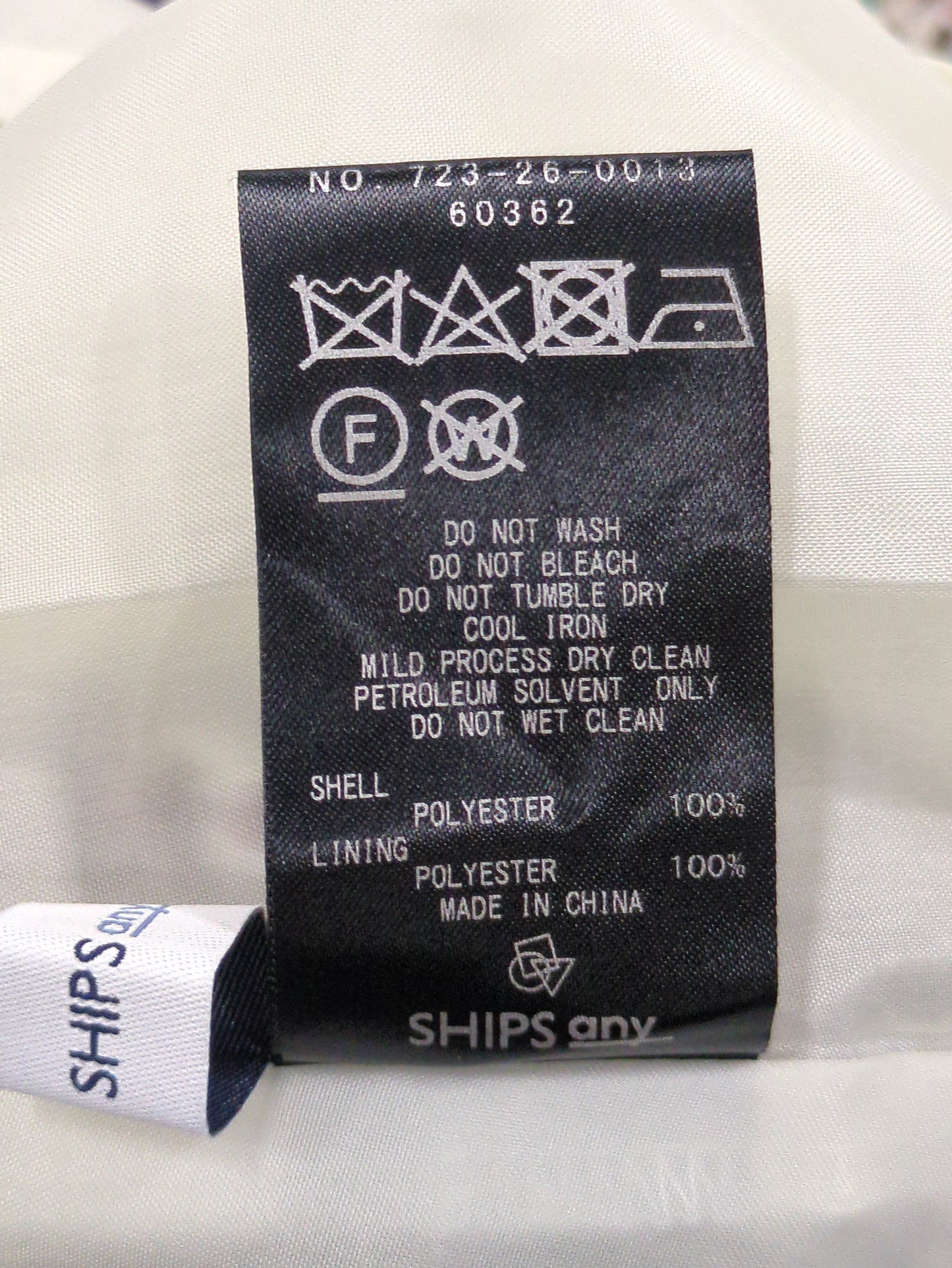 SHIPS any: ツイード Aライン スカート