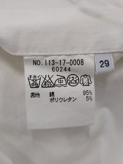 SHIPS:TAPERD CHINO C/PU COLOR