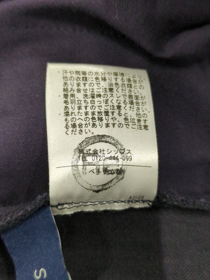 SHIPS:パンツ