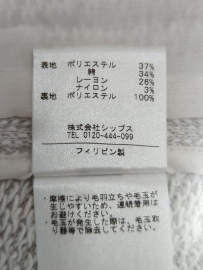 【WEB限定】ジャケット×スカートセットアップ
