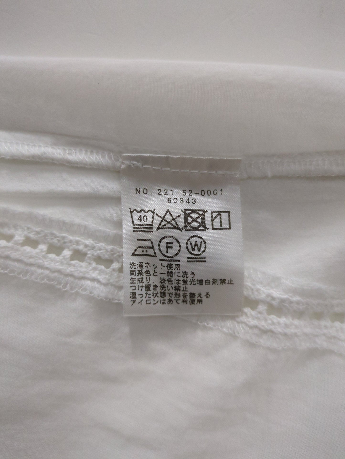 21:VOILE HASHIGO LACE SHIRTS