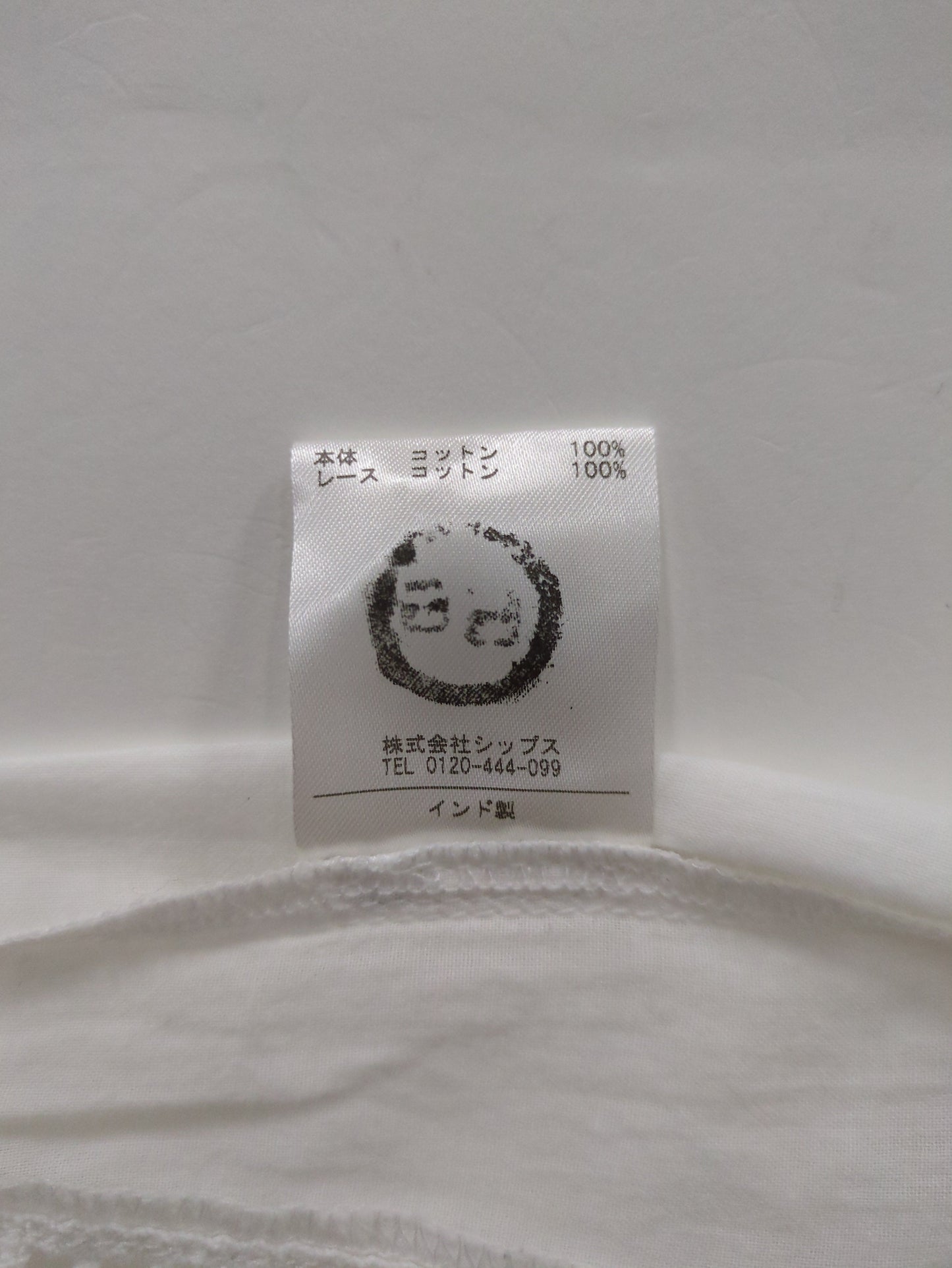 21:VOILE HASHIGO LACE SHIRTS