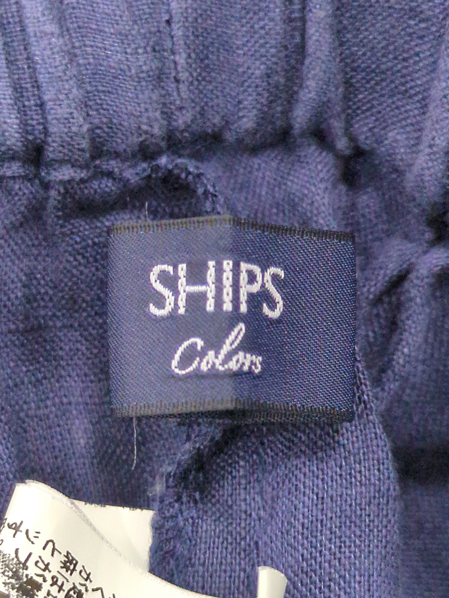 SHIPS:スカート