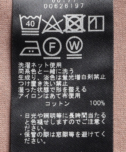 PrimaryNavyLabel:コットンショートスリーブプルオーバー