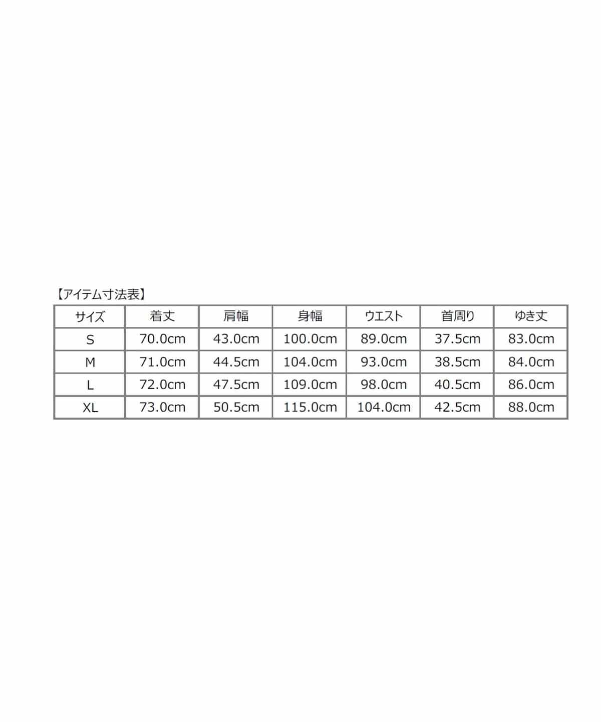 SHIPS:<ストレッチ性>ウォッシュド インディゴ ストレッチ 無地 シャツ